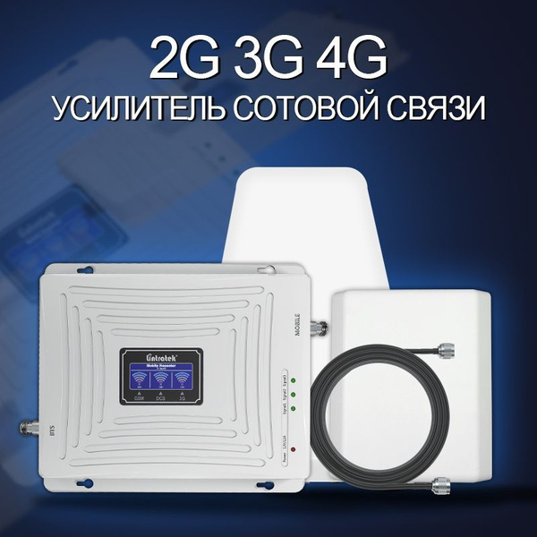 Характеристики LINTRATEK Роутер lintratek 2g 3g 4g усилитель сигнала ...
