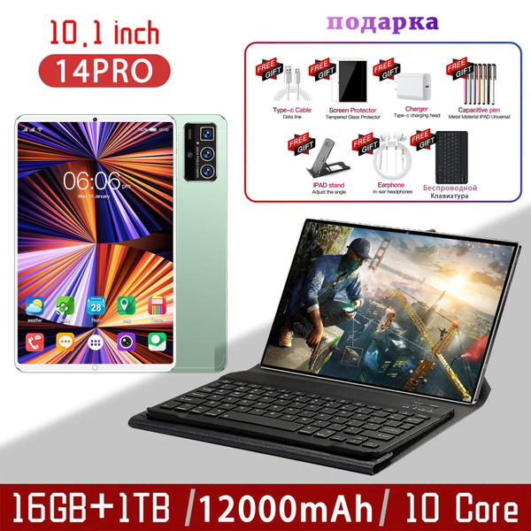 Купить планшет 14-G18-PA15-平板/*1201 12.0", 1024 GB по низкой цене ...