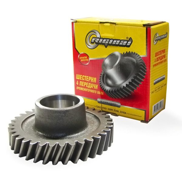Шестерня 4 передачи газ 3309 пром. вала riginal Riginal RG33091701059 ...