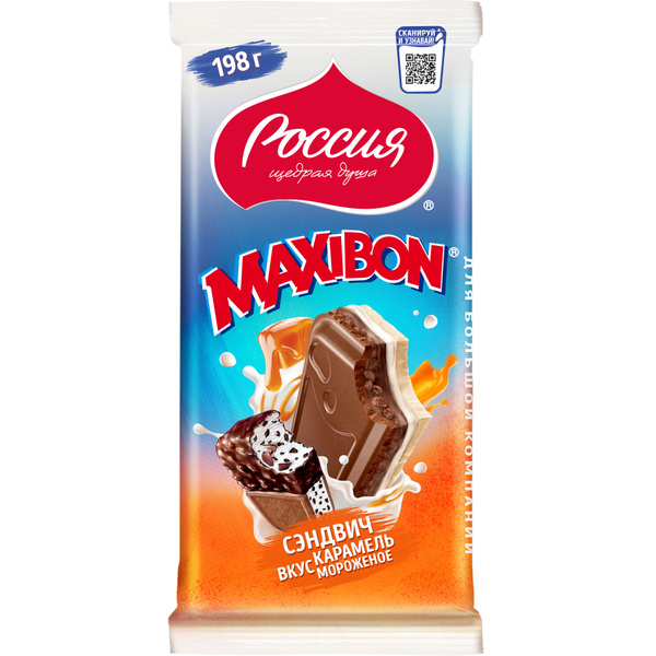 Молочный и белый шоколад Россия-Щедрая Душа! MAXIBON с двухслойной ...
