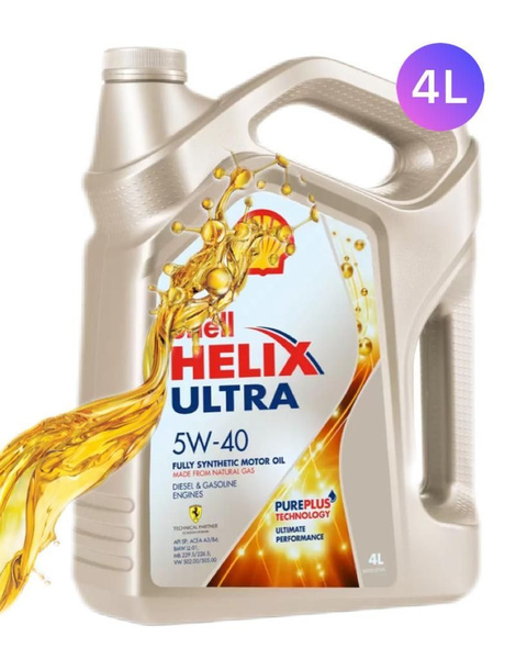 Масло Моторное Shell 5w40 Л Купить