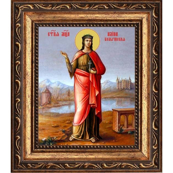 Алина Бельгийская святая мученица. Икона на холсте. (15 х 18 см / В ...