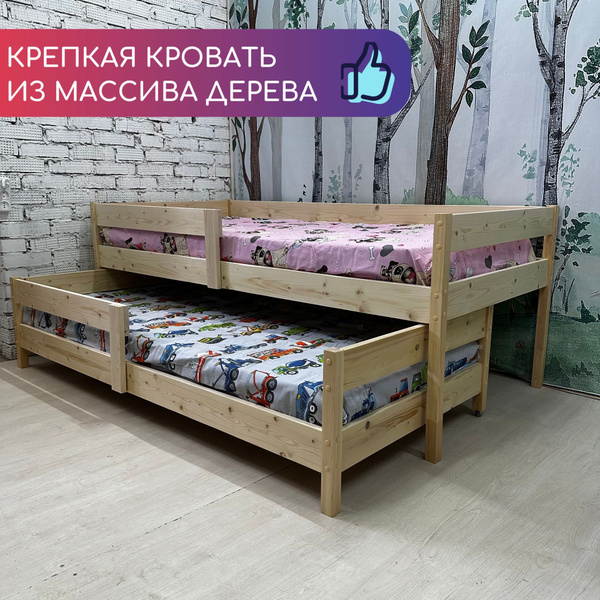 Двухъярусная кровать КРОВАТКИН18 Кровать Эслаx86x80 см - купить по ...