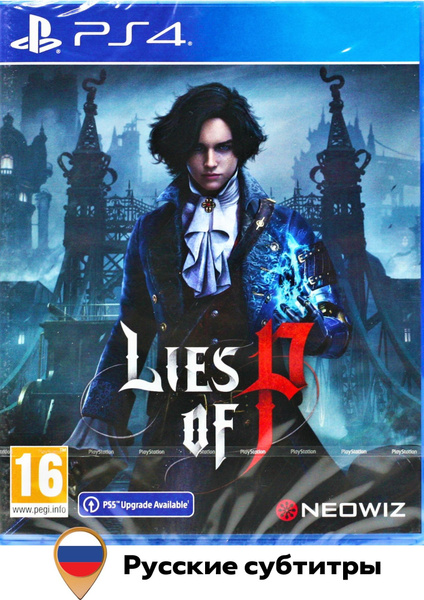 Игра Lies of P (PlayStation 4, Русские субтитры) купить по низкой цене ...
