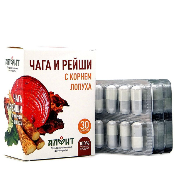 Чага и рейши с корнем лопуха, 30 капсул - набор 2 штуки купить на OZON ...