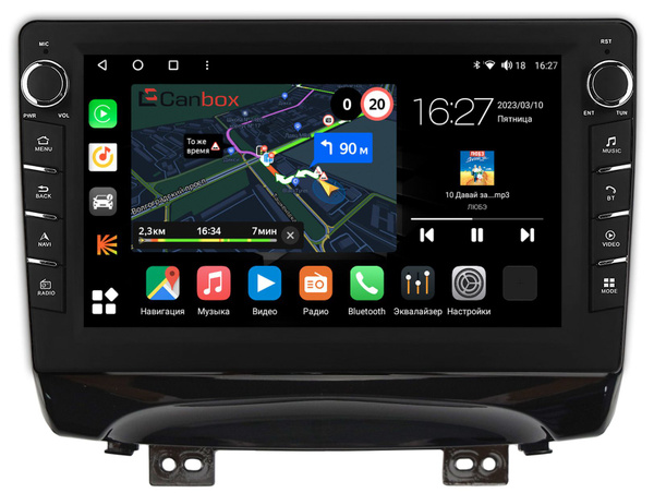 Штатная магнитола Canbox M-Line 7835-10-1146 для JAC S3 2014-2022 на ...
