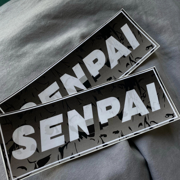 Стикер виниловый Senpai - купить с доставкой по выгодным ценам в ...