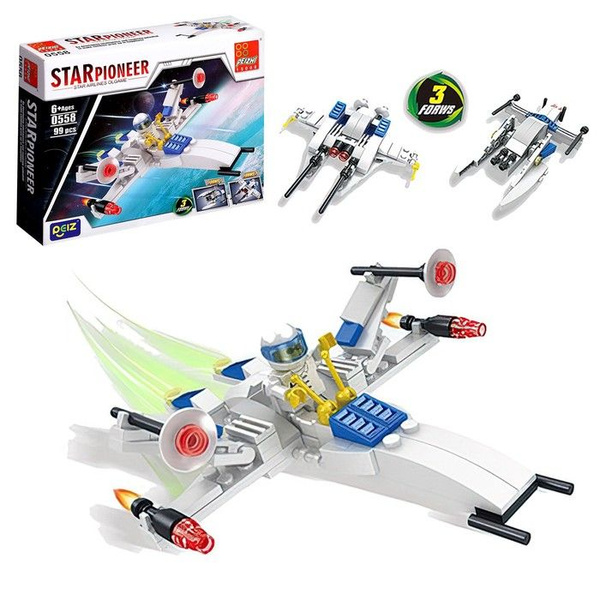 Конструктор Космос Звездолёт , 3 в 1, 99 деталей - купить с доставкой ...