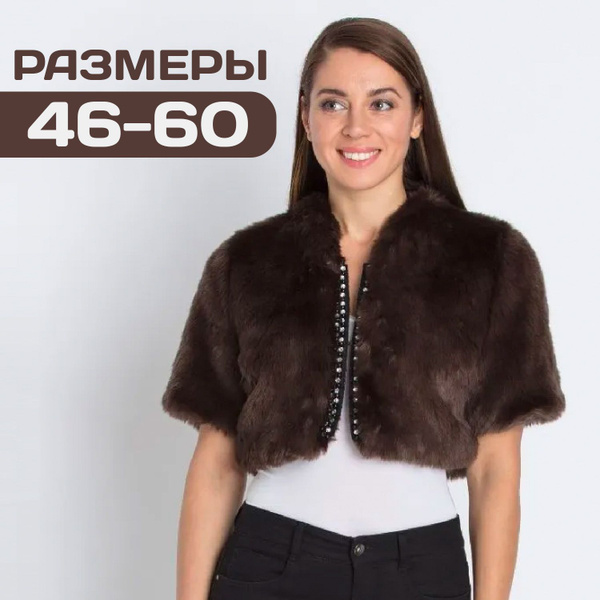 Куртка Alfredo Pauly - купить с доставкой по выгодным ценам в интернет ...