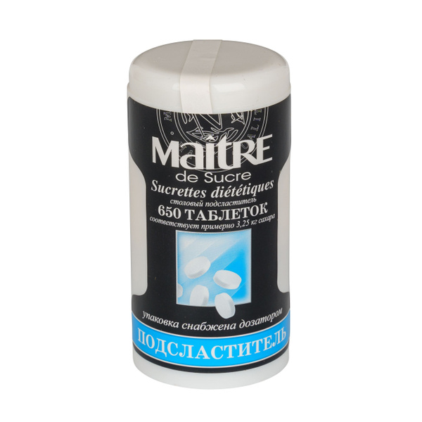 Подсластитель Maitre de sucre 650 таблеток, 39г, Заменитель сахара Мэтр ...