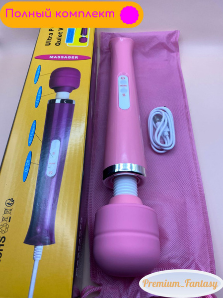 Вибратор Больше секса вибратор для клитора, вибратор микрофон для ...