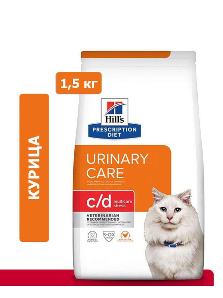Hill's Prescription Diet c/d Multicare Urinary Stress, с курицей для ...