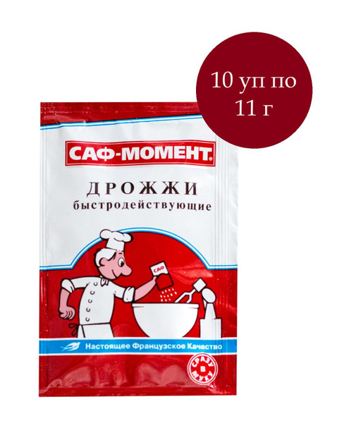 Саф-Момент Дрожжи 110г. 10шт. - купить с доставкой по выгодным ценам в ...