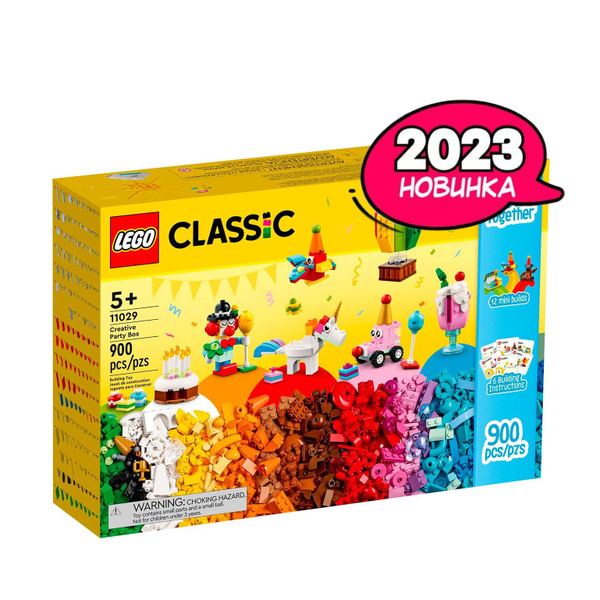 Конструктор LEGO Classic Творческая коробка для вечеринок, 900 деталей ...
