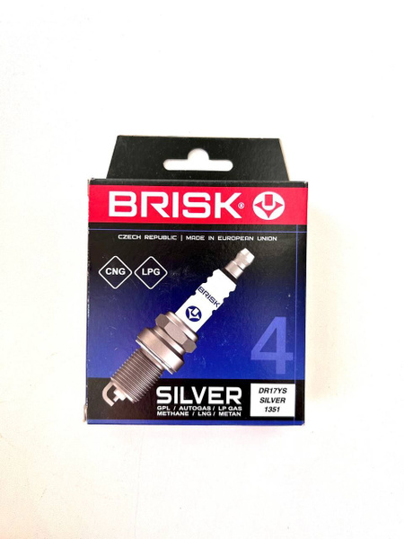Комплект свечей зажигания BRISK DR17YS - купить по выгодным ценам в ...