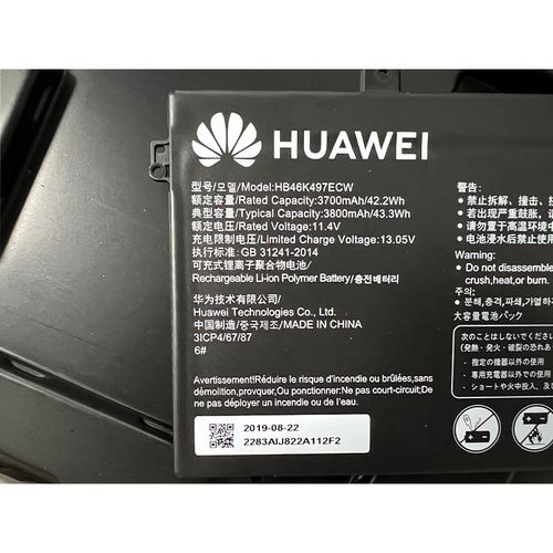 Аккумулятор для ноутбука 3700 мАч, (Huawei Matebook D MRC-W50 W60 PL ...