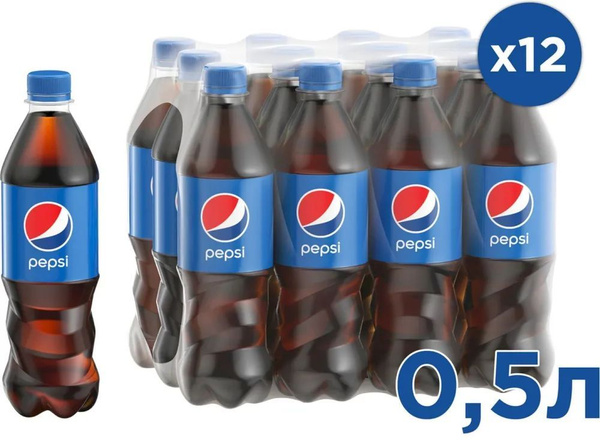 Пепси 0,5л./12шт. Узбекистан Pepsi - купить с доставкой по выгодным ...