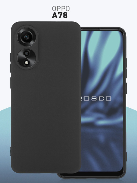 Чехол для Oppo A78 4G (Оппо А78), тонкий с матовым покрытием и защитой ...