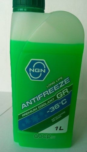Антифриз NGN 6523423384 купить по выгодной цене в интернет-магазине ...