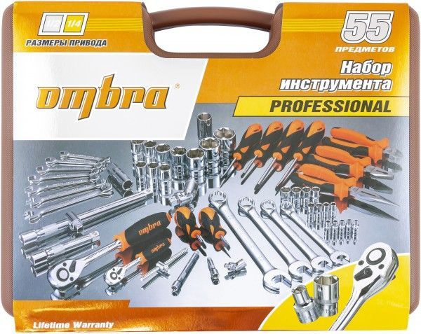 Набор инструмента 1/2", 1/4"DR, 55 предметов "Ombra" OMT55S - купить по ...