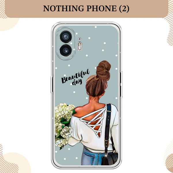 Силиконовый чехол на Nothing Phone 2 / Нотинг Фон 2, Замечательный день ...