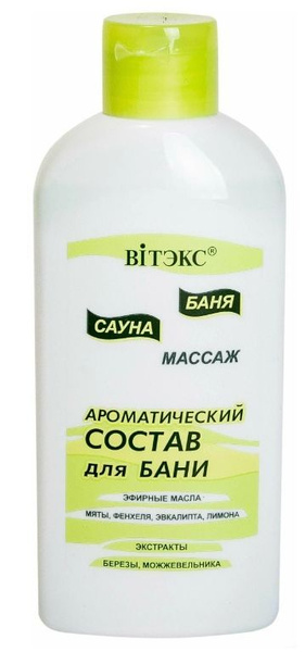Витэкс Ароматический состав для бани "Баня Массаж Сауна", 300 мл ...