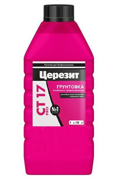 Грунтовка Церезит Глубокого проникновения купить по доступной цене в ...