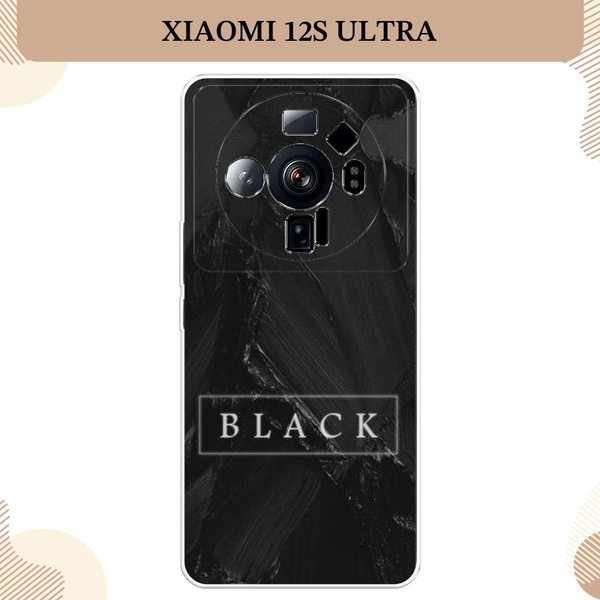 Силиконовый чехол на Xiaomi 12S Ultra / Сяоми 12S Ультра Black цвет ...