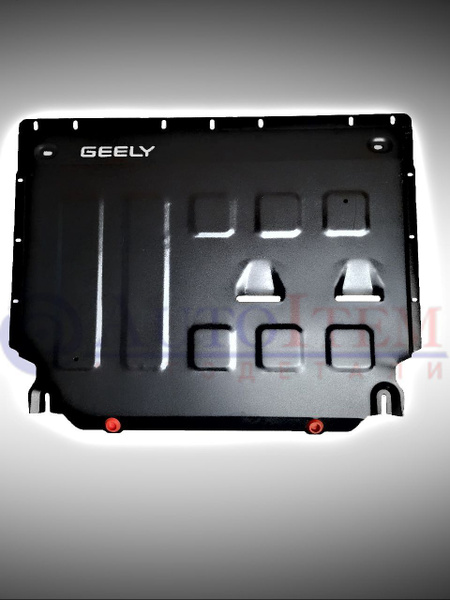 Защита geely tugella. Защита geely tugella