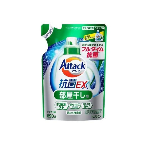 Высокоэффективный гель для стирки белья Attack ЕХ, 690 г - купить с ...