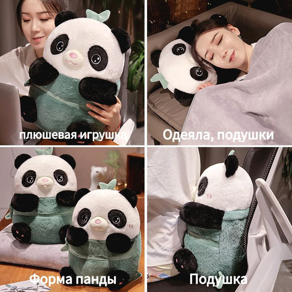 Комплект одеяло и подушки, одеяло 150x170 - купить по низким ценам в ...