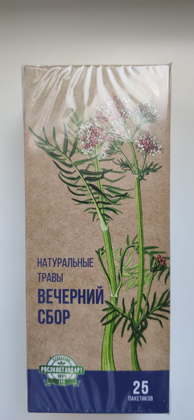 Травяной чайный напиток в пакетиках "Вечерний сбор", 25 пакетиков ...