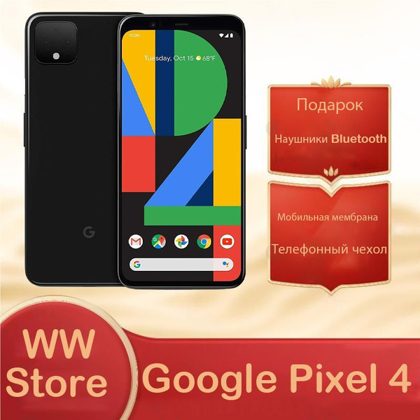 Смартфон Google Pixel 4 - купить по выгодной цене в интернет-магазине ...