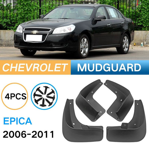 Брызговики подходит для 2006-2011 Chevrolet Epica / Шевроле Epica ...