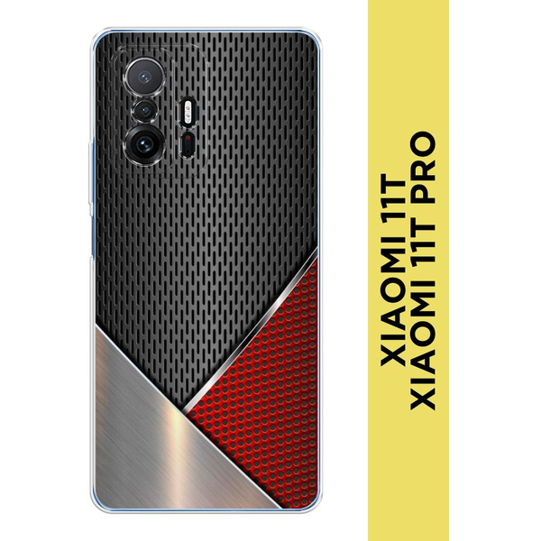 Силиконовый чехол на Xiaomi Mi 11T/11T Pro / Сяоми Ми 11T/11T Про ...
