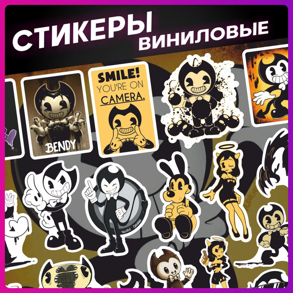 Наклейки на телефон стикеры набор игра Бенди - купить с доставкой по ...