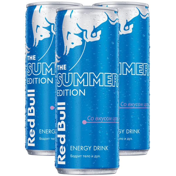 Red Bull Summer Edition 2021 Wo Kaufen Энергетический напиток Red Bull The Summer Edition Ред Булл cо вкусом