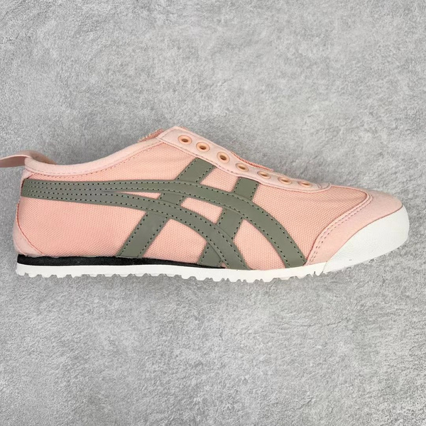 onitsuka tiger boutique