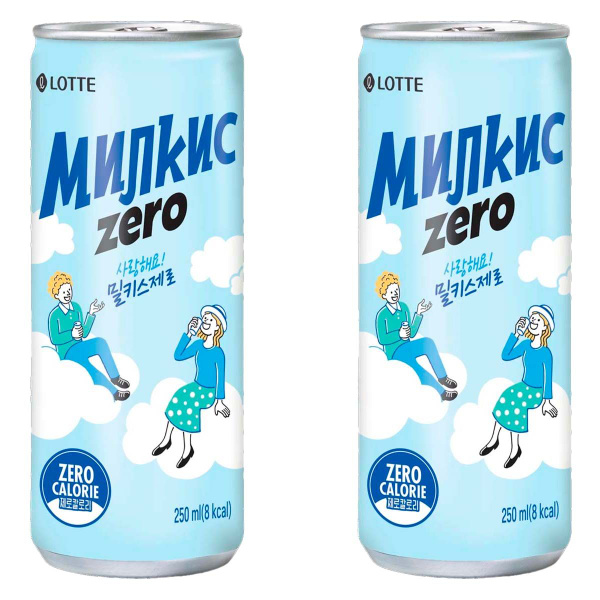 Газированный напиток Lotte Milkis Original Zero (0 калорий) (Корея ...