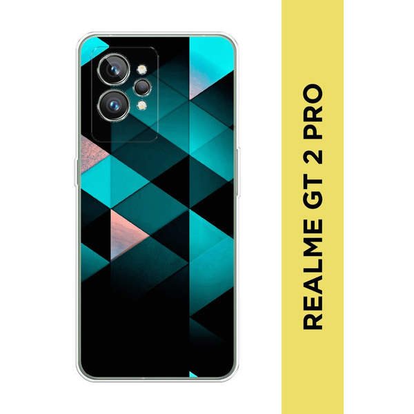 Силиконовый чехол на Realme GT 2 Pro / Реалми GT 2 Pro "Геометрия 16 ...