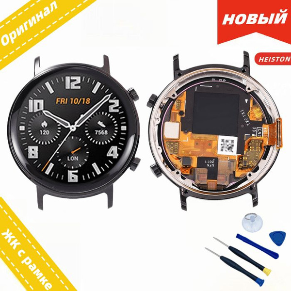 дисплей в сборе с тачскрином для HUAWEI WATCH GT 2 42mm (DAN-B19) (в ...