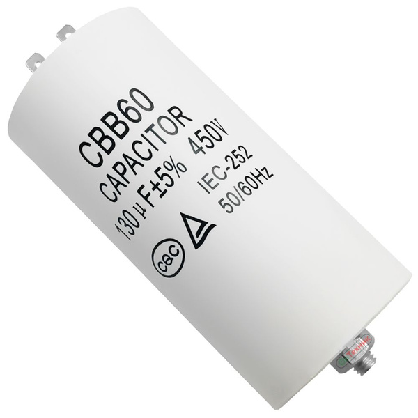 Универсальный конденсатор 130 мкФ, 450V, пусковой/рабочий - купить с ...