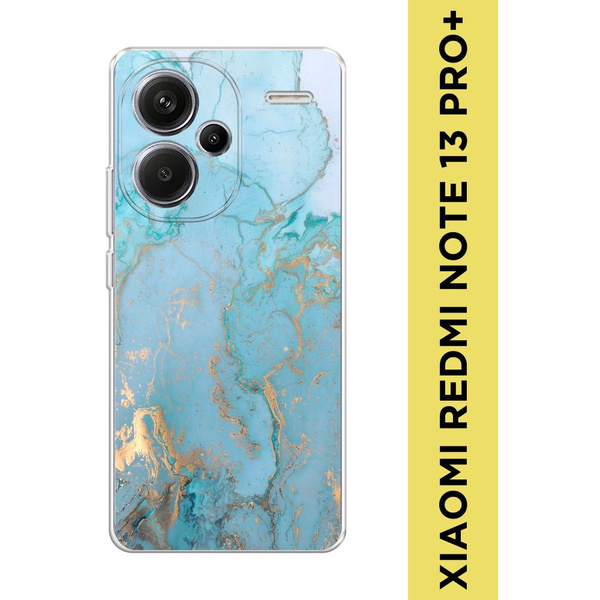 Силиконовый чехол на Xiaomi Redmi Note 13 Pro Plus / Сяоми Редми Нот 13 ...