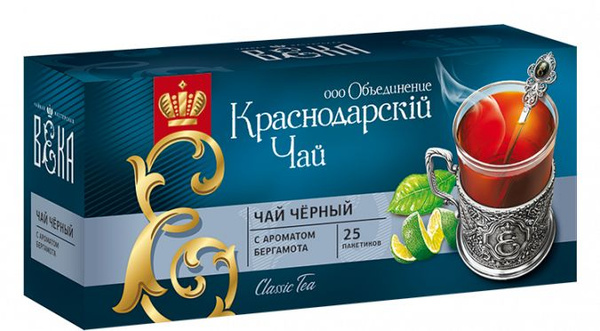 Чай черный с ароматом бергамота, пакетированный, ВЕКА, (25 шт ...