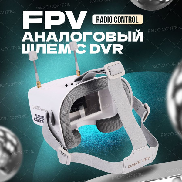 Очки виртуальной реальности Radio Control fpv-шлем - купить по выгодным ...