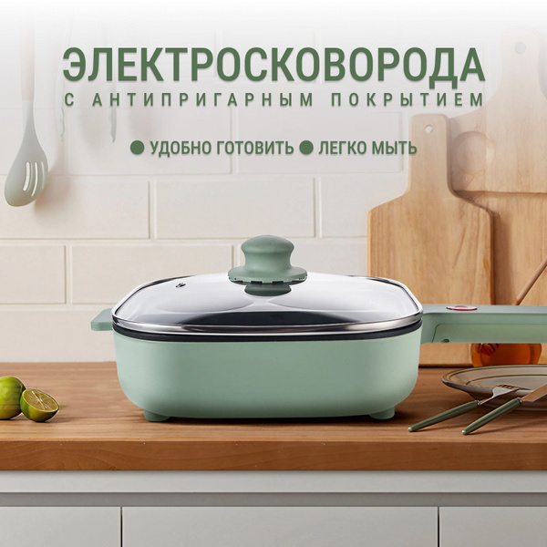 Электросковорода с крышкой секционная для приготовления оладий, яичницы ...