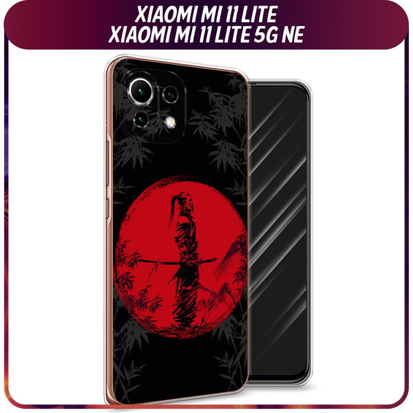 Силиконовый чехол на Xiaomi Mi 11 Lite/5G NE / Сяоми Ми 11 Лайт ...