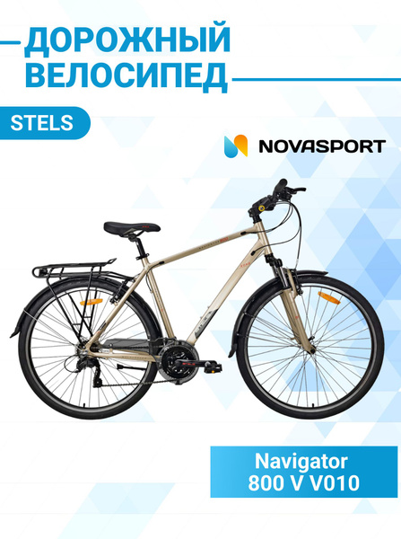 Велосипед взрослый дорожный Stels Navigator 28" 800 V V010 рама 21 ...