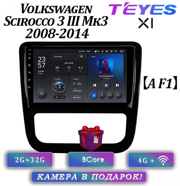 Штатная автомагнитола Teyes X1/ 2+32GB/ 4G/ Volkswagen Scirocco 3 III ...