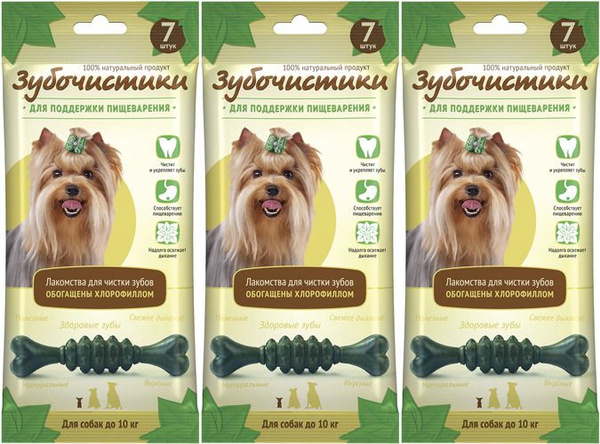 Зубочистики для собак до 10 кг Мятные с хлорофилом 7 шт в уп, 3 уп ...